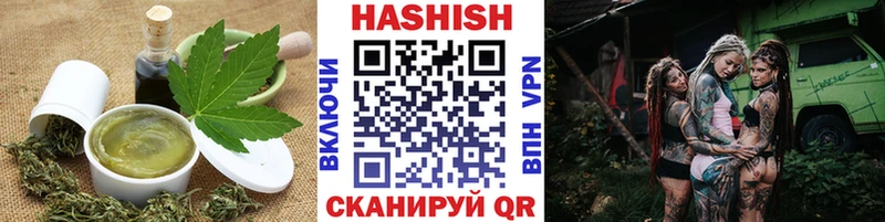 Canna-Cookies марихуана  Сосенский 