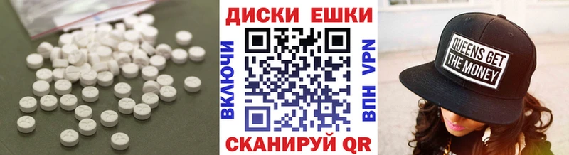 ЭКСТАЗИ VHQ  Сосенский 