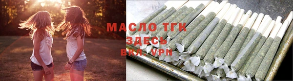 гашиш Беломорск