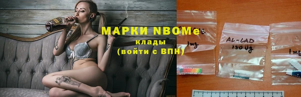 мдпв Армянск