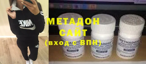 стафф Аркадак