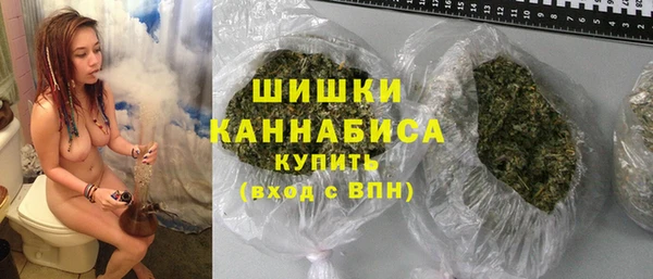 ALPHA PVP Арсеньев