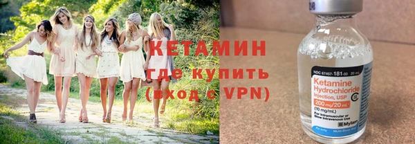 стафф Аркадак